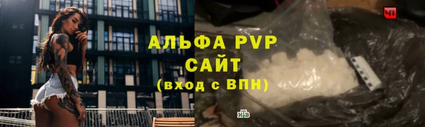 MDMA Волосово